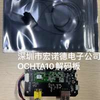 OCHTA10  OCHFA10  OCH02B10 模组豪微 OCHTA10  OCHFA10  OCH02B10 模组豪微