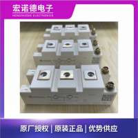 英飞凌的汽车IGBT模块汽车应用 IGBT模块 英飞凌的汽车IGBT模块汽车应用 IGBT模块