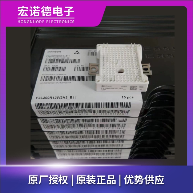 英飞凌的汽车IGBT模块 FS400R07A1E3-S7 汽车应用 IGBT模块 英飞凌的汽车IGBT模块 FS400R07A1E3-S7 汽车应用 IGBT模块