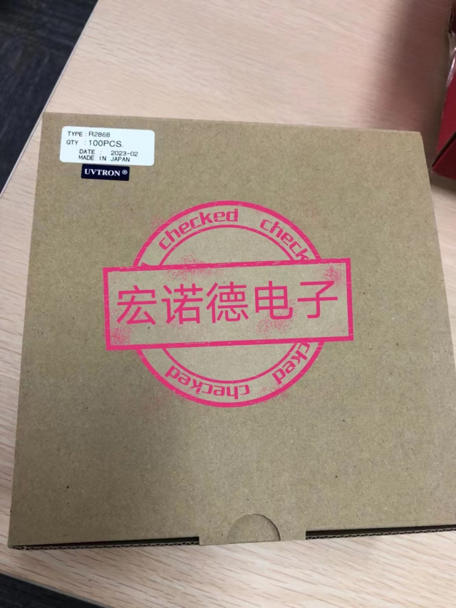 R2868火焰传感器  日本滨松一级代理商 R2868火焰传感器  日本滨松一级代理商